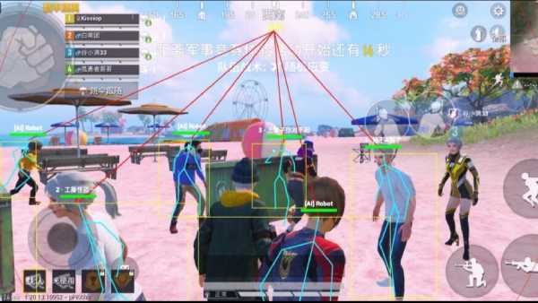 和平精英辅助【EAP+雷神】