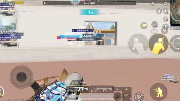 和平精英辅助【骑士直装】【雷神直装】范围打击 雷达预警 皮肤美化  掩体变色 漏打追踪 范围追踪